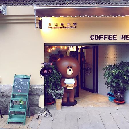 No.5 Hengshan Road Cultural Hotel Qingdao Exteriör bild