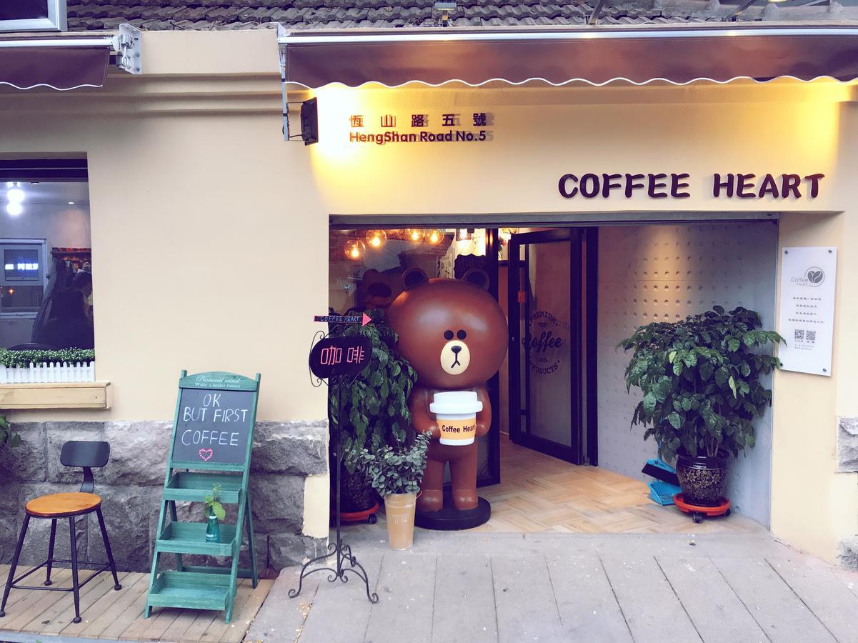 No.5 Hengshan Road Cultural Hotel Qingdao Exteriör bild